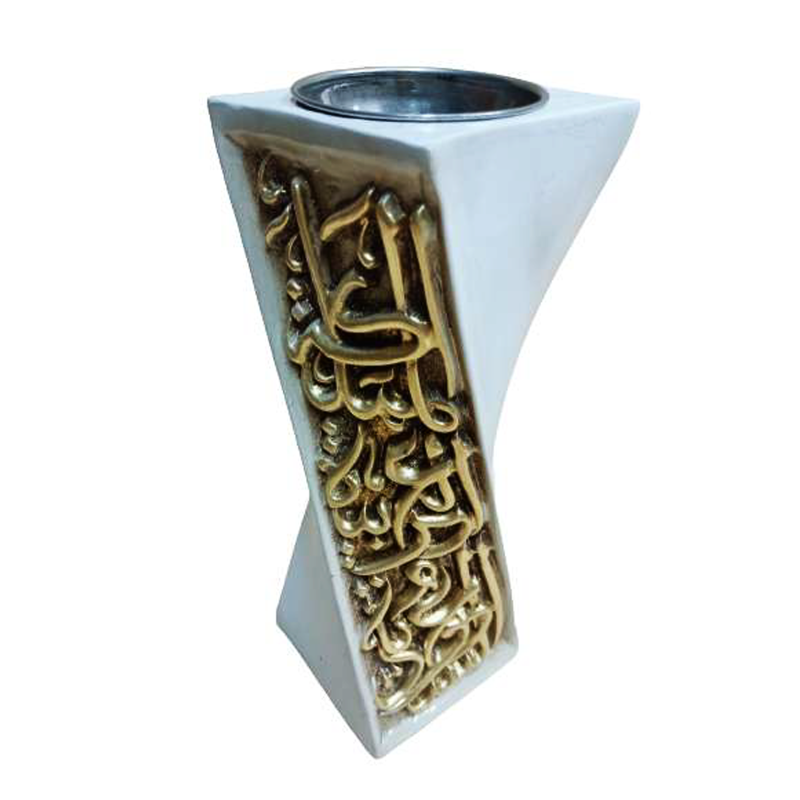 مبخرة مكتوب عليها المملكة العربية السعودية