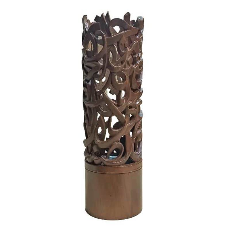 مبخرة محفور عليها بالخط العربي